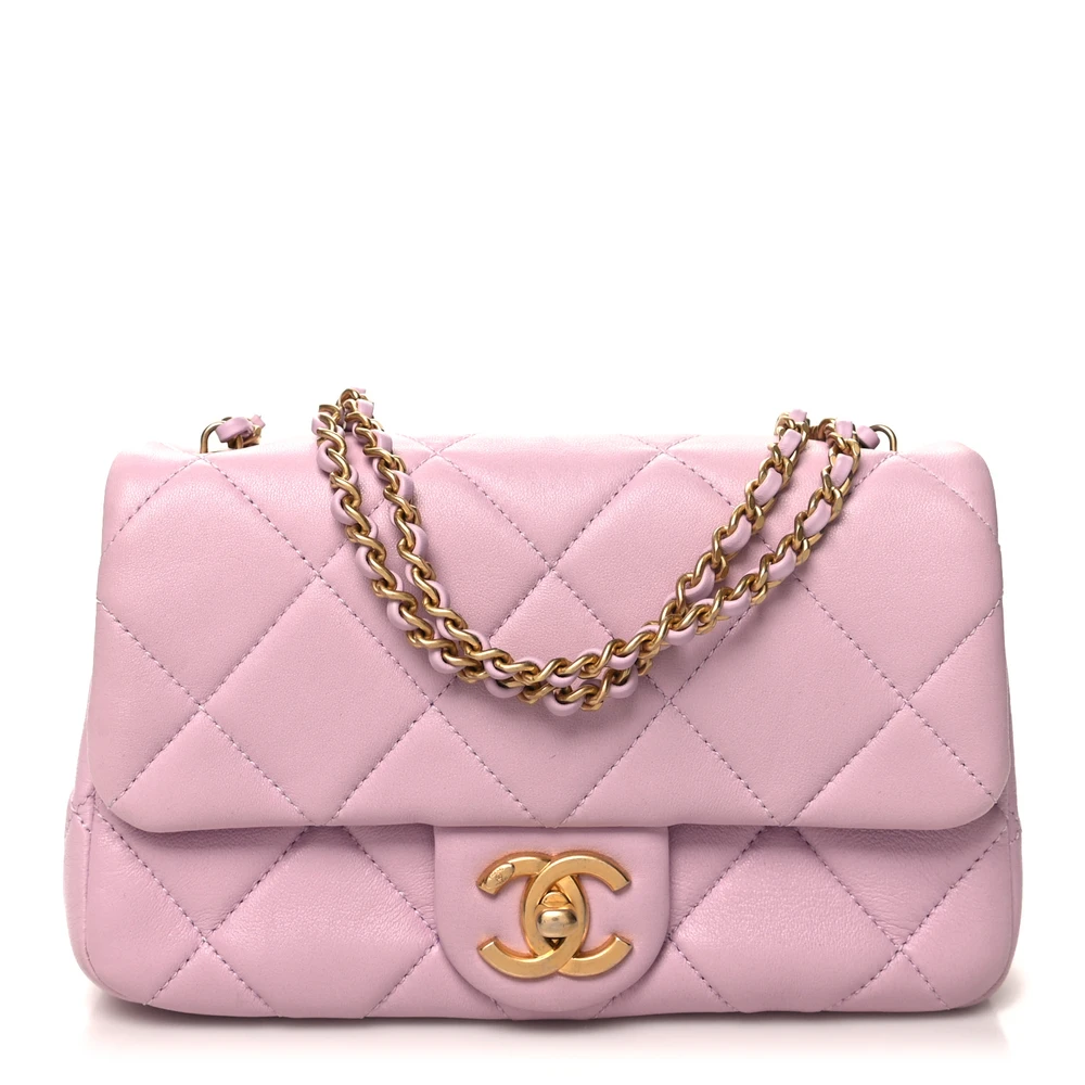 Lushentic Chanel Pearl Flap Small Lilac Quilted Lambskin Leather Aged Gold Hardware Front